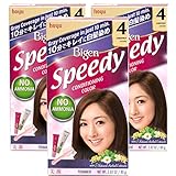 Bigen Speedy Conditioning Color Kit: 4 Chestnut - 3