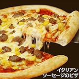 イタリアンソーセージとコーンのピザ