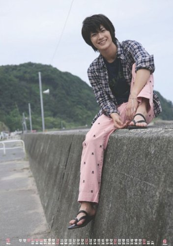 Amazon Co Jp 三浦春馬 09年カレンダー 文房具 オフィス用品