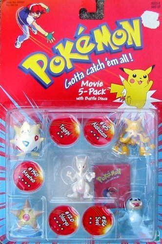 Pokemon Movie 5-pack Battle Disc Competition