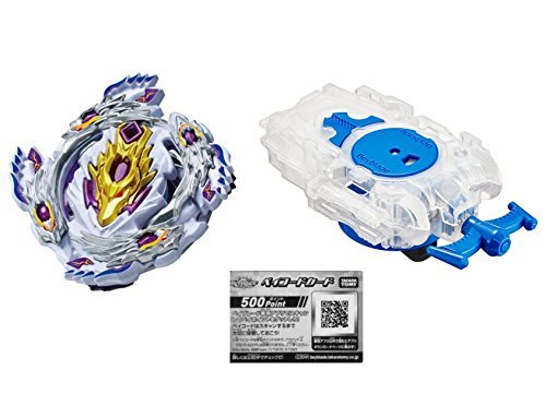 Beypoint 500[Value Set B-110 + Bey Launcher L] Beyblade Burst B-110 Starter Bloody Longinus. 13. JI + B-99 Launcher L Left Rotational Power Shoot Value Set [Japan import]