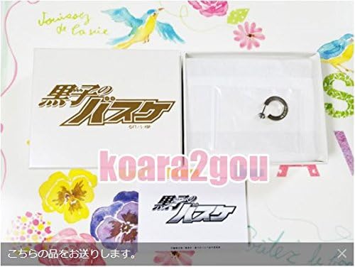 Amazon 劇場版 黒子のバスケ 黄瀬涼太のピアス プレミアムバンダイファッションネット コースター 特典 イヤリング アニメ 萌えグッズ 通販