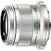 Olympus M. Zuiko Digital ED 45mm f1.8 (Silver) Lens for Micro 4/3 Cameras - International Version (No Warranty)