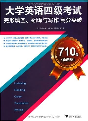 最新延世韩国语 写作 韩 延世大学韩国语学堂 Amazon Com Books