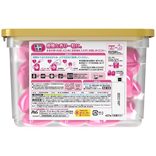 Japan Household Cleaning Supplies - Bold laundry detergent liquid Punipunitto gel ball elegant Blossom & Peony fragrance body 437g (18 pieces) *AF27* - Thumbnail 3