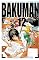 Livro Bakuman vol. 12