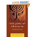The Jews of Khazaria