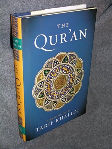 洋書 The Qur'an and its Interpretative Tradit The Qurʾan and Its Interpreters: Ayoub, Mahmoud M.: 9780791465226