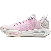 LI-NING Wade Shadow 6 & 7 Men's Lightweight Rebound Anti Slip Professional Basketball On-Court Shoes ABPU029 ABPV021 ABPV011