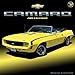 2014 Camaro Wall Calendar by 