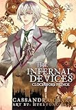 Clockwork Prince Graphic Novel (Infernal Devices)