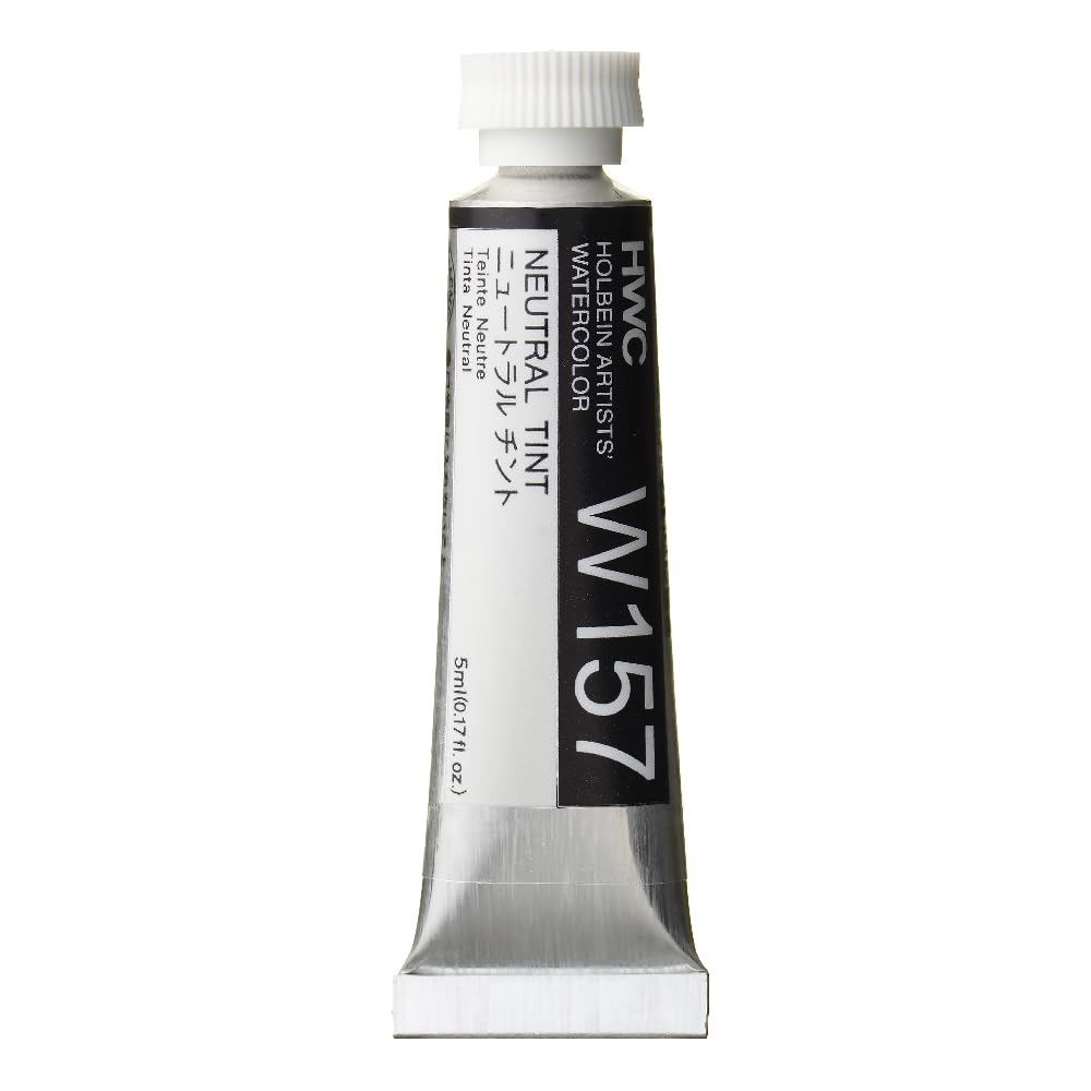Holbein Watercolour : 5ml Tube NEUTRAL TINT