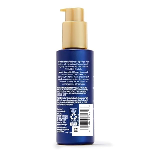 HAIR BIOLOGY SILVER SHINE SERUM, 3.3 FL OZ. BIOTIN-INFUSED MOISTURE AND SHINE FOR COLOR-TREATED GRAY HAIR. PARABEN FREE, FORMULATED WITH COCONUT SCENT, BLUE