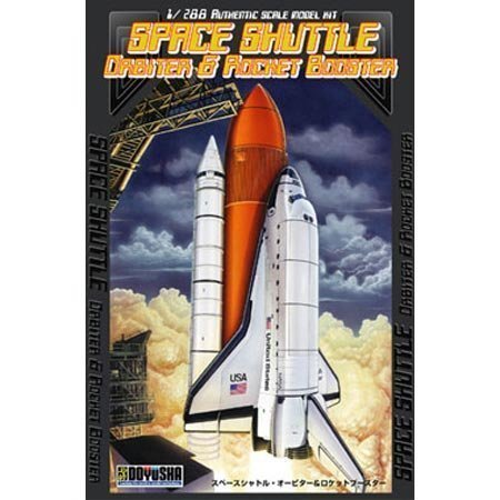 1 2 Space Shuttle Japan Import Amazon Com Books