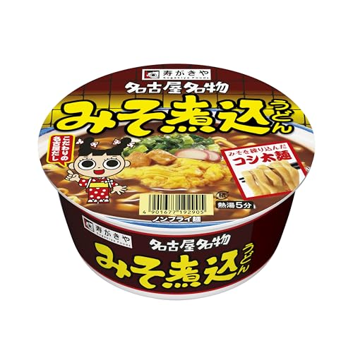寿がきや カップみそ煮込うどん 106g
