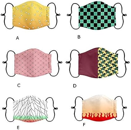 amazon co jp vogue ボーグ 2枚入 鬼滅の刃 大人用 マスク 個包装 洗える 調整可能 男女兼用 紫外線カット 日焼け防止 通気性 夏用向け ひんやり 涼しい 花粉 おしゃれ コスプレ グッズ コスチューム b ドラッグストア