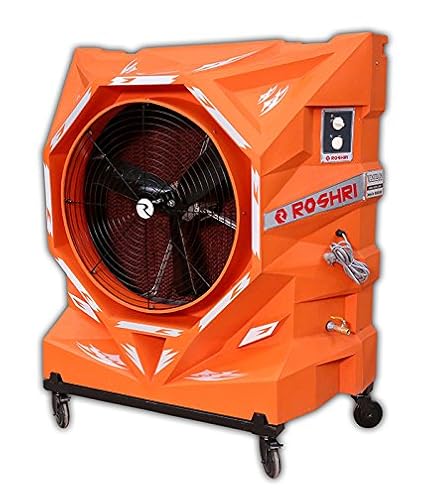 roshri cooler price