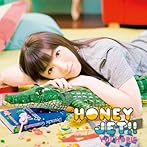 HONEY JET！！/堀江由衣