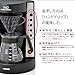 HARIO V60 coffee king coffee maker 2-5 cups of black EVCM-5TB