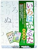 Iro Wa Karuta