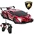 Best Choice Sport Racing Car With 27MHz Remote Controller, Red Lamborghini Veneno