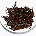 Yan Hou Tang Taiwan Black Tea Loose Leaf Leaves Red Jade Tea 75g 30 Servings English Breakfast Tea