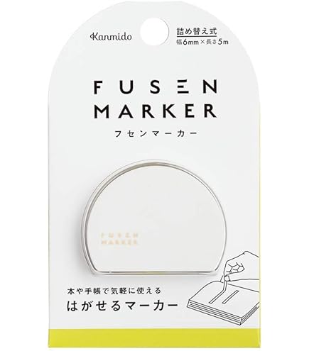 Amazon.com : Kanmido FM-4001 Fusen Marker Study Blue A7 Red