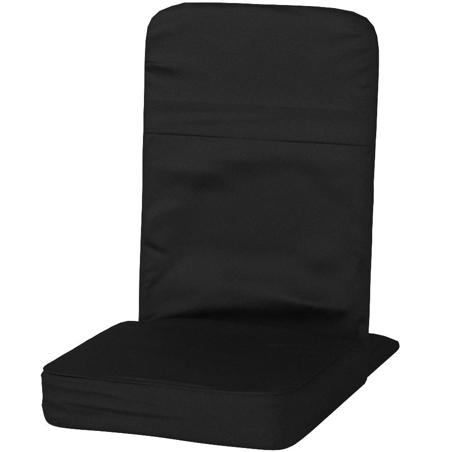 Relaxus Portable Floor Folding Adjustable Angle Back Rest Chair 14 W 21 L 22 H Black Amazon In Home Kitchen