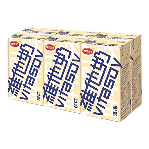 MEILAN Vita Soy SOYA Drink - Original, 250ml (Pack of 6)