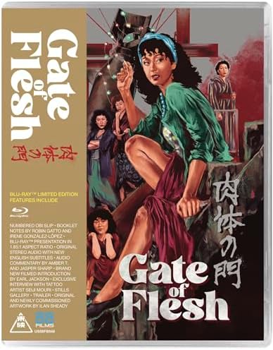 Amazon.com: Love And Crime [Blu-ray] : Teruo Ishii, Asao Koike