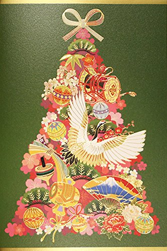 上和風 クリスマス カード すべてのイラスト画像