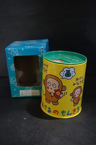 Amazon 92年 サンリオ おさるのもんきち もんきちバンク 未使用品 レトロ 雑貨 昔 貯金箱 おもちゃ