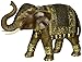 Deco 79 Polystone Elephant, 11 by 8-Inch