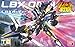 Cardboard Senki Bandai Odin LBX 010 (1/1 scale Model Kit) [JAPAN]