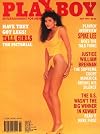 Playboy Magazine ~ July 1991 (Samantha Dorman)