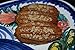 Melomakarona Hand Made Traditional Greek Olive Oil Cookies (16 oz)