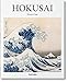 Hokusai (French Edition) by
