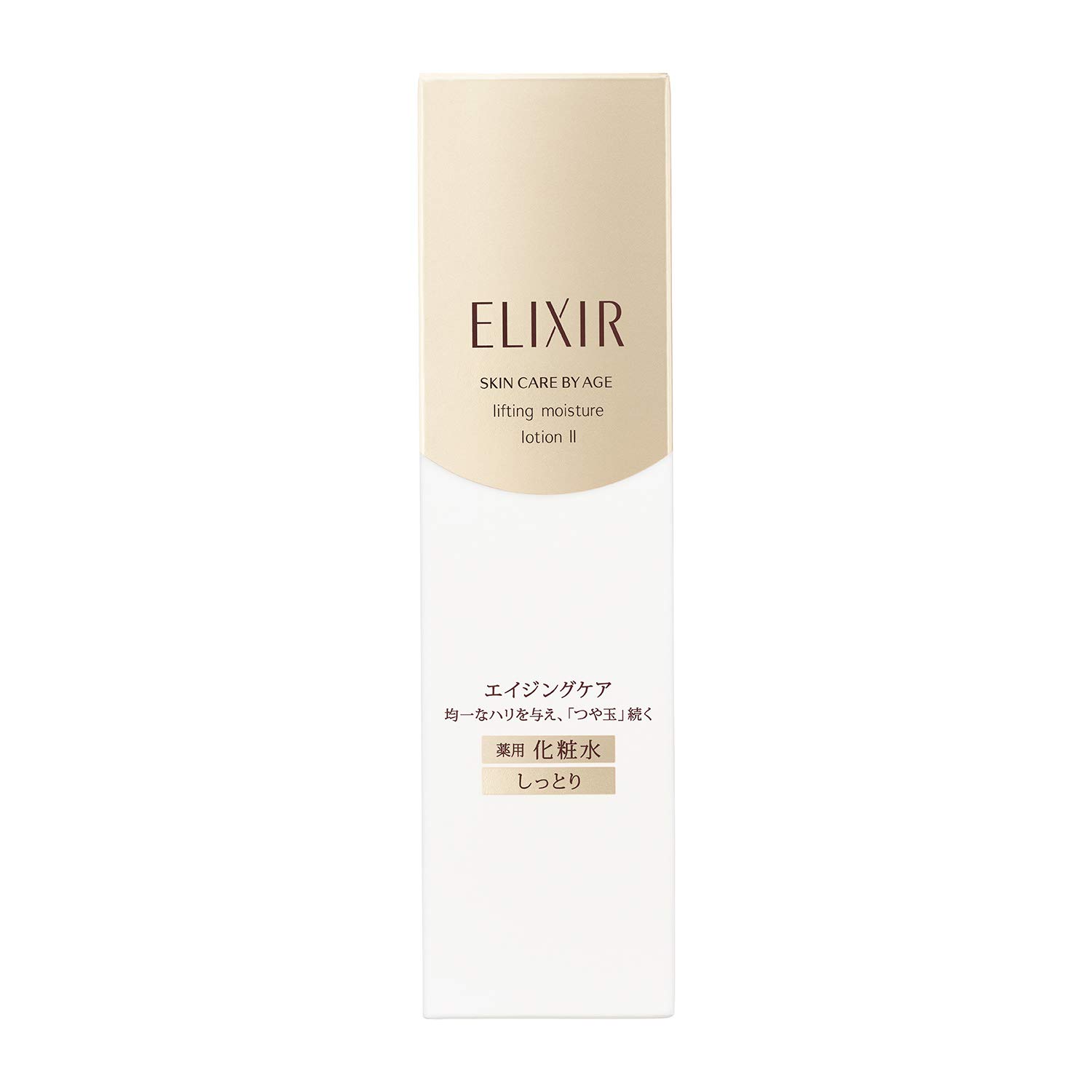 elixir emulsion ii