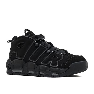 nike air max uptempo size 15