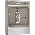 Elkay EZWSSM EZH2O Surface Mount Bottle Filling Station, Non-Filtered, Non-Refrigerated, Stainless