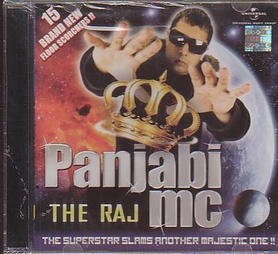 Panjabi Mc - Jatti Lyrics - Zortam Music