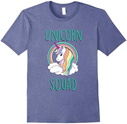 Mens Unicorn Squad Cute Funny Unicorn Shirt 2XL Heather Blue