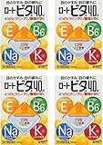 Rohto VITA Vitamin 40a Eye Drops 12ml - Made in Japan (4 pack)