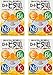 Rohto VITA Vitamin 40a Eye Drops 12ml - Made in Japan (4 pack)