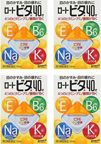Rohto VITA Vitamin 40a Eye Drops 12ml - Made in Japan (4 pack)