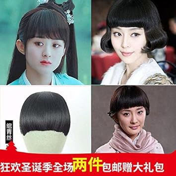 Amazon Com Qi Liu Wig Piece D Fashion Wig Long Black Straight