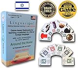 Linguacious Award-Winning Around The Home Hebrew Flashcard Game - with Audio!