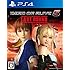 DEAD OR ALIVE 5 Last Round - PS4