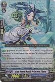 Cardfight!! Vanguard TCG - Blue Storm Battle Princess, Theta (G-CB02/010EN) - G Clan Booster 2: Commander of the Incessant Waves