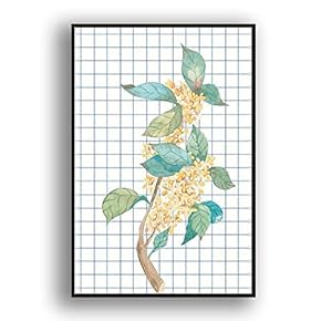 Framed Canvas Wall Art Beautiful Flowers in Grid Giclee Print Gallery Wrap Modern Home Prints Ready to Hang - 16x24 inches